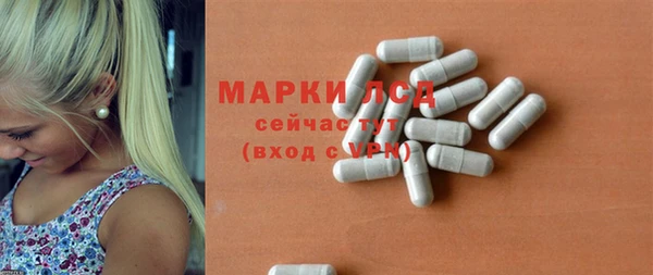 COCAINE Вязники